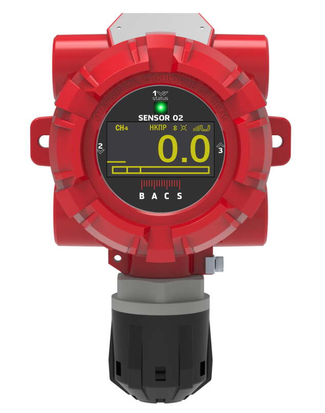 Датчик газа SENSOR 02